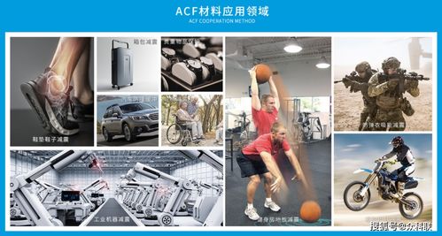 嘿科技進行時 前沿黑科技閃耀產品對接交流會，網絡技術服務再升級