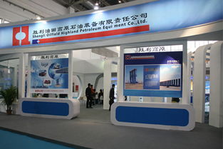 聚焦創(chuàng)新，共謀發(fā)展——公司亮相第十五屆中國(guó)國(guó)際石油石化技術(shù)裝備展覽會(huì)并開展技術(shù)交流