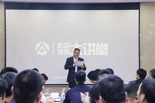 不容錯(cuò)過的瞬間 艾禮安第九屆合作伙伴技術(shù)交流培訓(xùn)大會(huì)正式開幕，聚焦網(wǎng)絡(luò)技術(shù)服務(wù)新紀(jì)元