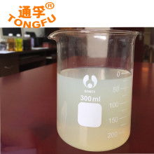 東莞市謝崗鑫玖五金制品廠 專注刀具、夾具與切削液的臻鑫玖品質(zhì)